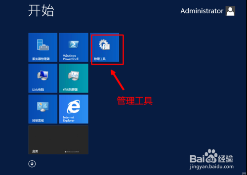 管家婆一码一肖资料免费大全,迅捷解答计划执行_Windows18.867