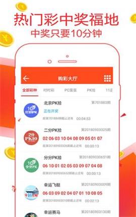 7777788888精准管家婆免费784123,创新计划执行_领航款29.291