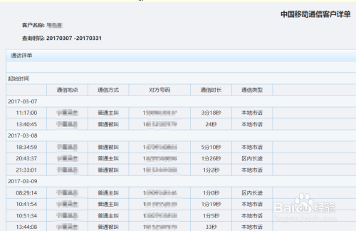 新澳门开奖记录新纪录,灵活解析方案_影像版42.386