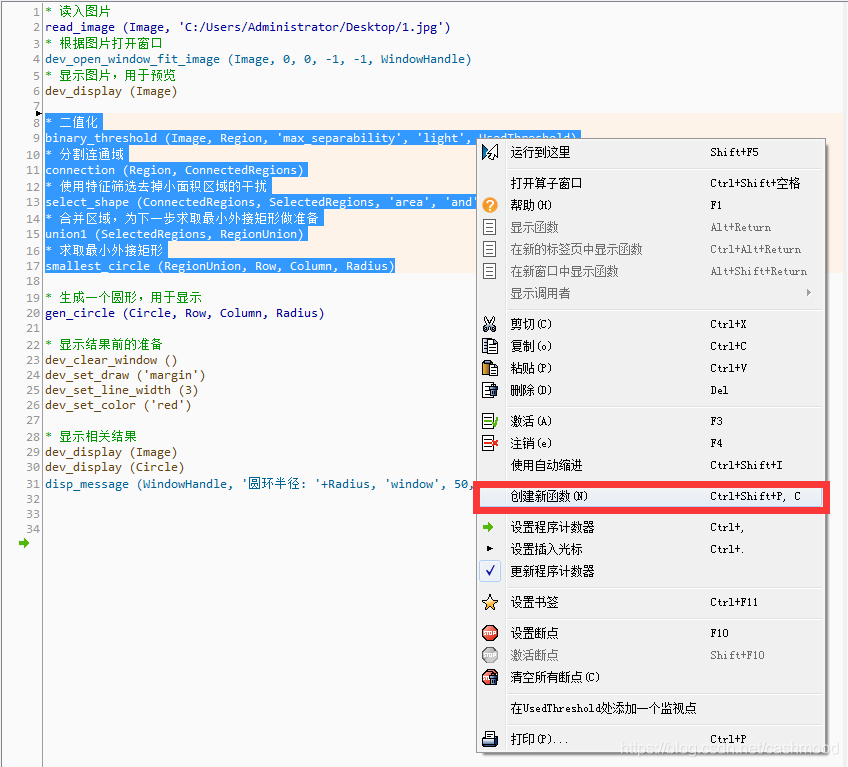 494949澳门今晚开什么,详细解读定义方案_界面版35.259