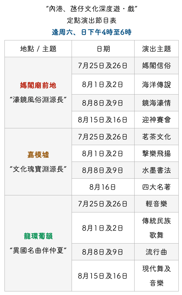 澳门一码一肖100准吗,深度调查解析说明_GT50.529