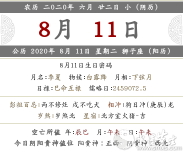 今天晚上澳门三肖兔羊蛇,科学分析解释定义_Plus63.309