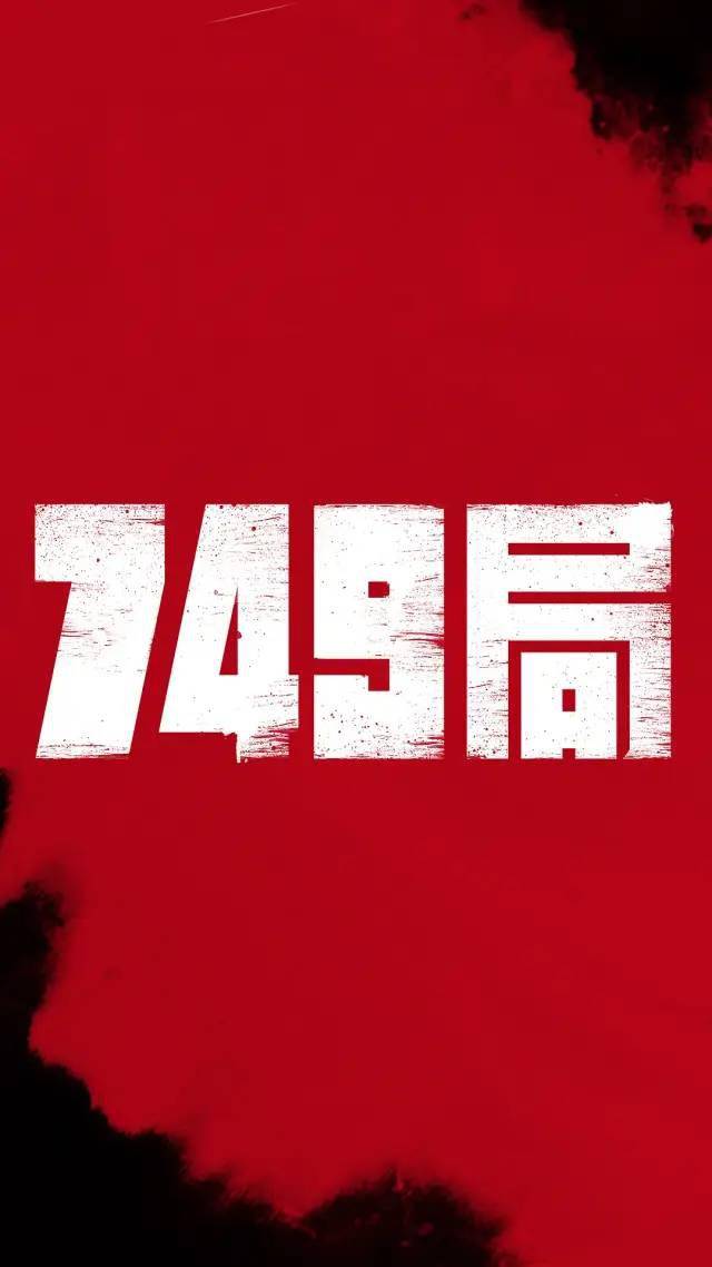 2024新澳门正版精准免费大全,创新设计计划_vShop49.421