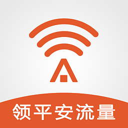 平安WiFi最新版2015下载安装指南，全面指南