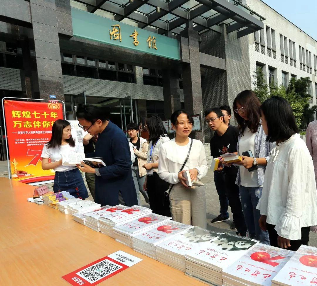 望江县图书馆人事任命启动，新篇章推动图书馆事业发展