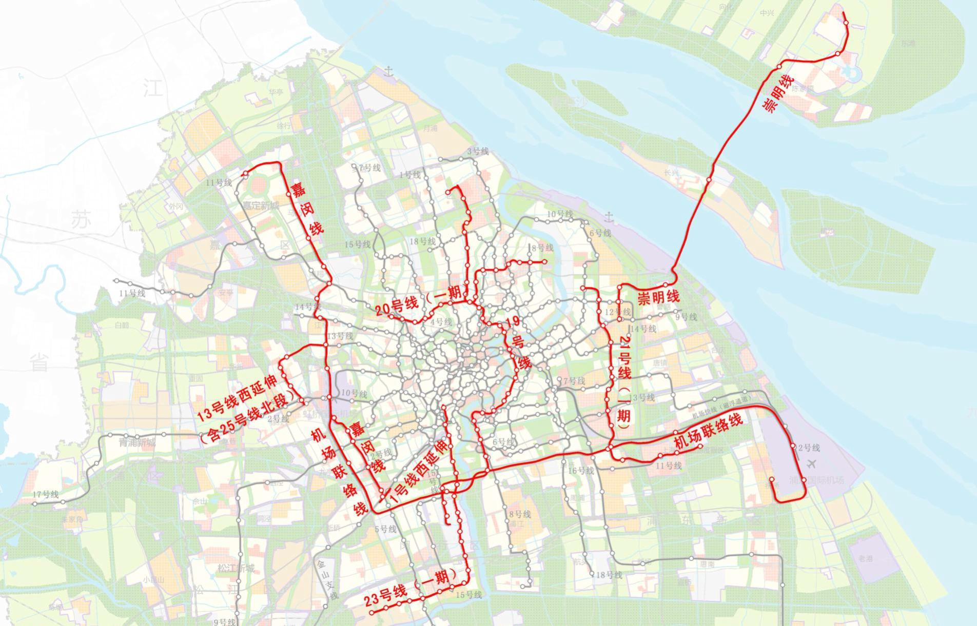 上海地铁最新线路图全面解析