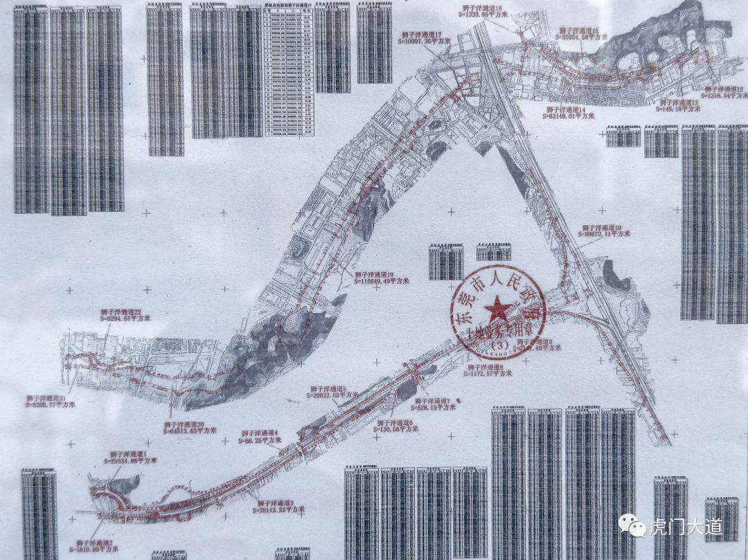 虎门未来蓝图，最新规划塑造现代城市典范