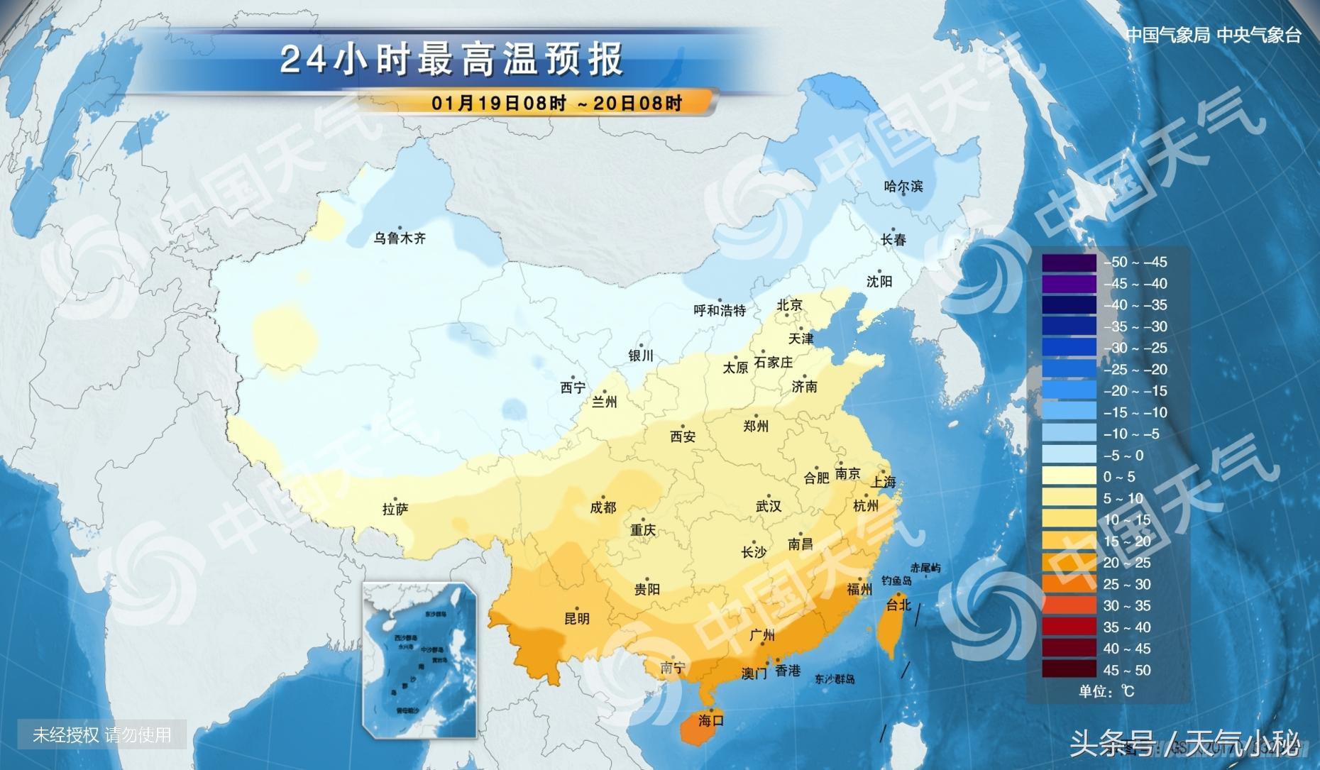 上海最新天气预报概览