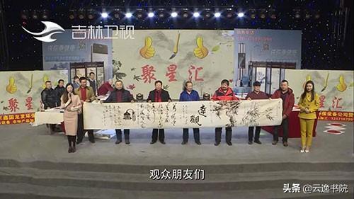 揭秘大连巨汇财富最新动态，金融巨头的新发展蓝图与未来展望