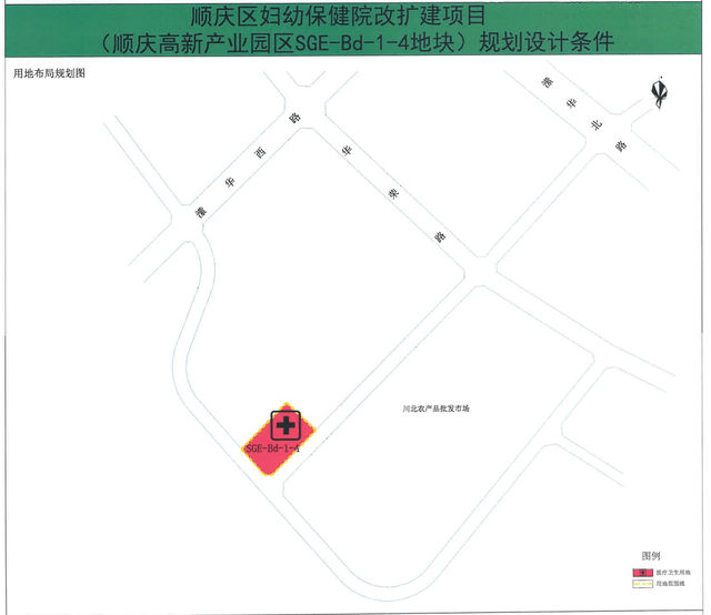 长垣县特殊教育事业单位发展规划展望