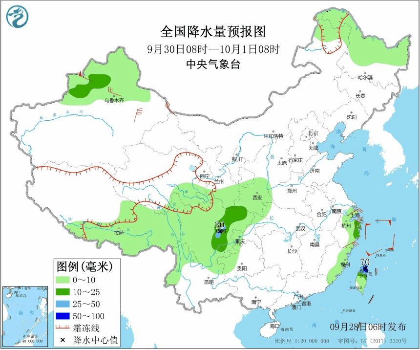 台风梅花最新动态及应对策略，了解梅花台风与应对之道