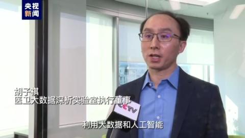 香港三期必开一期,实用性执行策略讲解_游戏版256.183