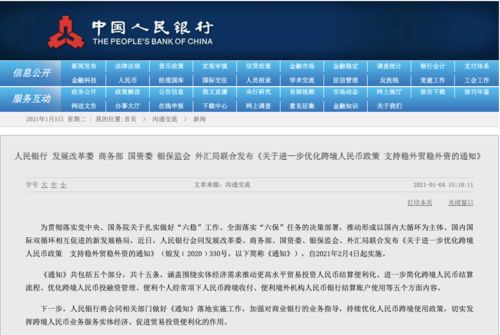 新澳天天开奖资料大全最新54期129期,专业研究解析说明_HarmonyOS92.852