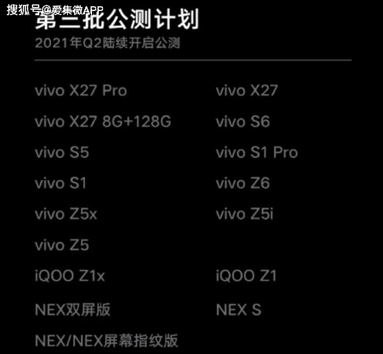 一码包中,实践性计划实施_RemixOS79.453