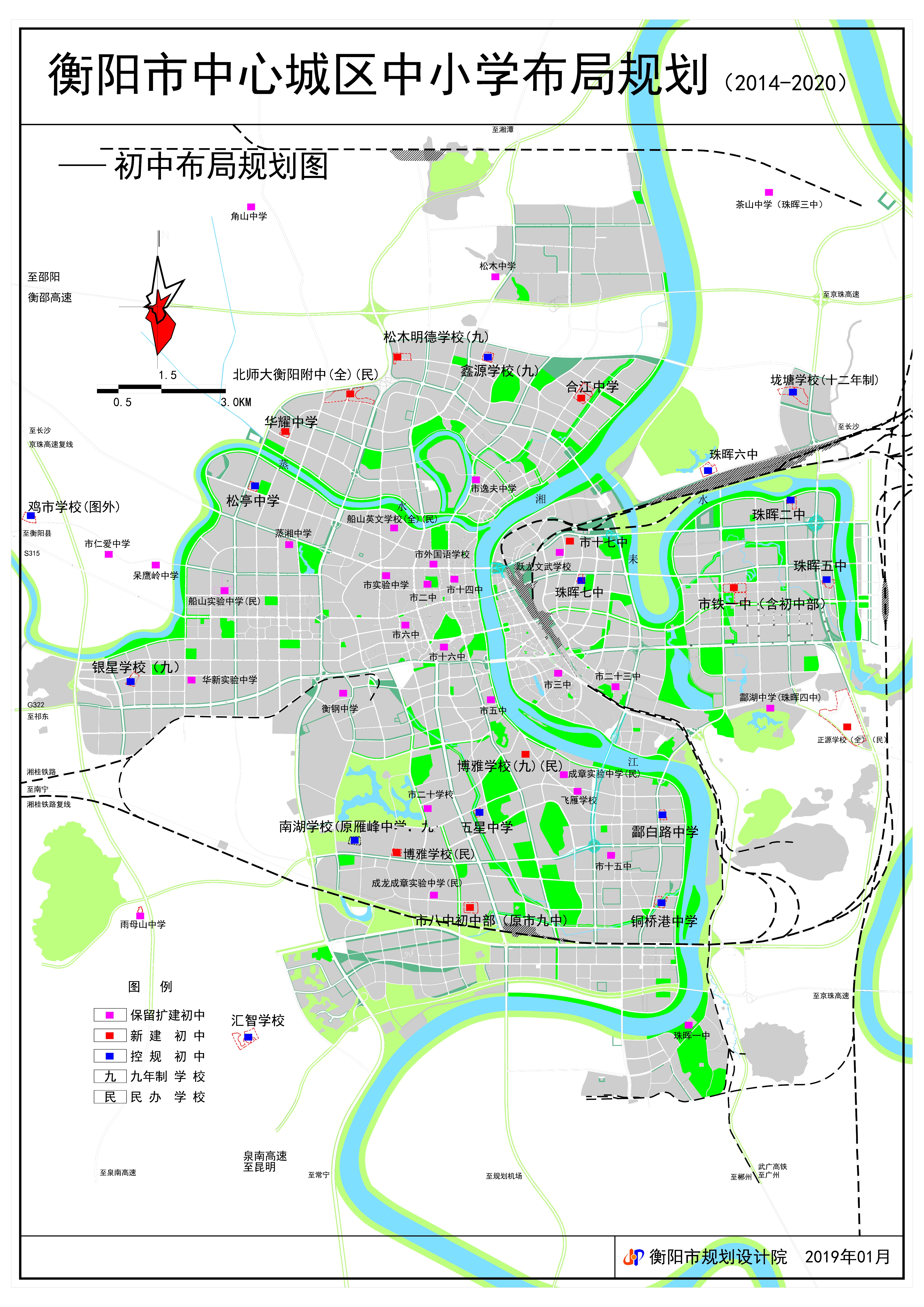 2024年12月13日 第12页