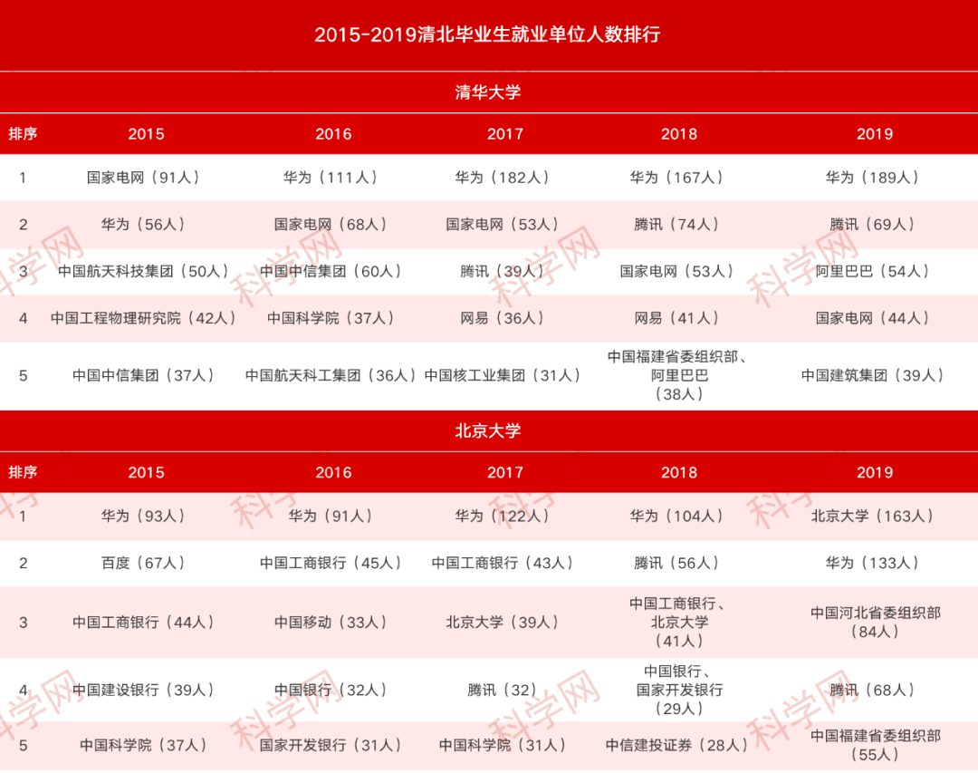 管家婆204年资料正版大全,创新落实方案剖析_3DM7.239