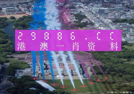 濠江论坛一肖一码,国产化作答解释落实_标准版6.676