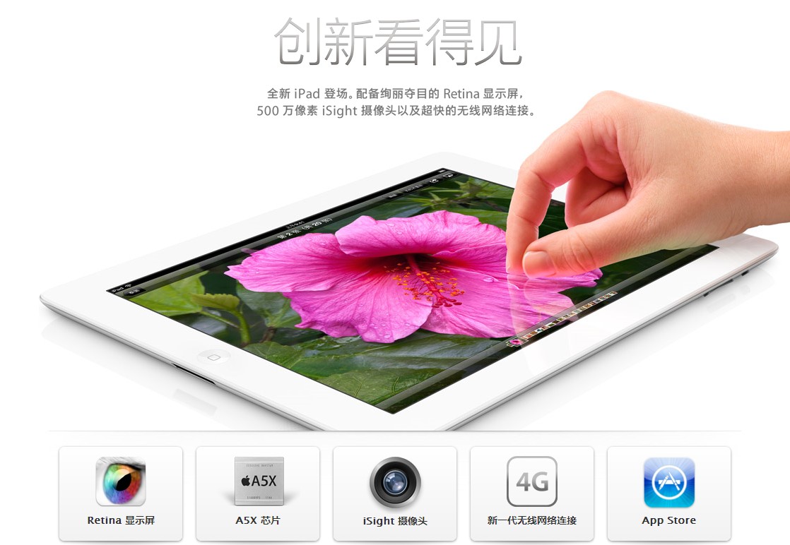 澳门三肖三码三期凤凰网,高效计划设计实施_iPad41.38