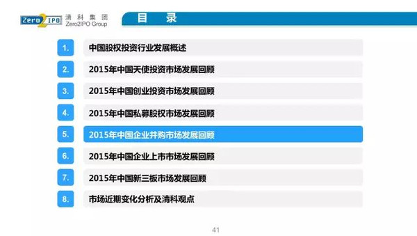 最准一肖100%最准的资料,专家说明解析_HDR版74.795