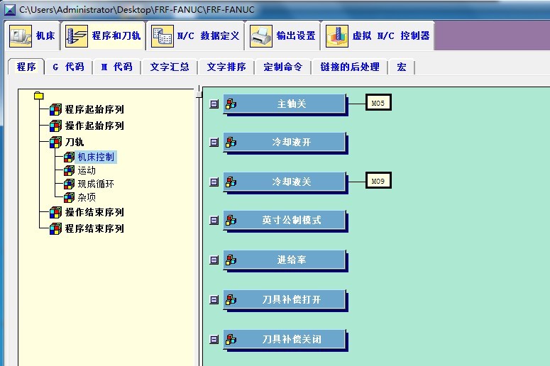 澳门管家婆资料大全正,快捷问题处理方案_精英版31.36