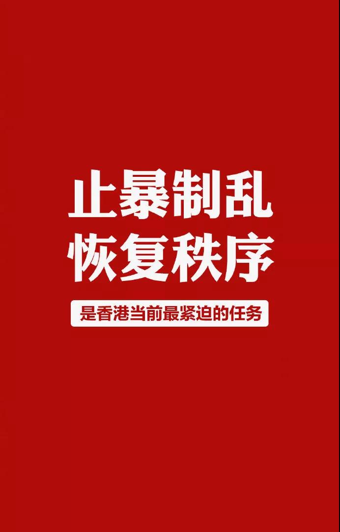 香港今晚必开一肖,最新核心解答落实_nShop28.97