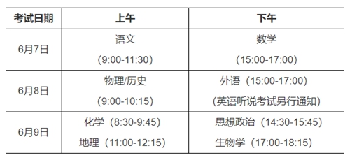 王中王一肖一特一中一澳,权威分析解释定义_suite34.760