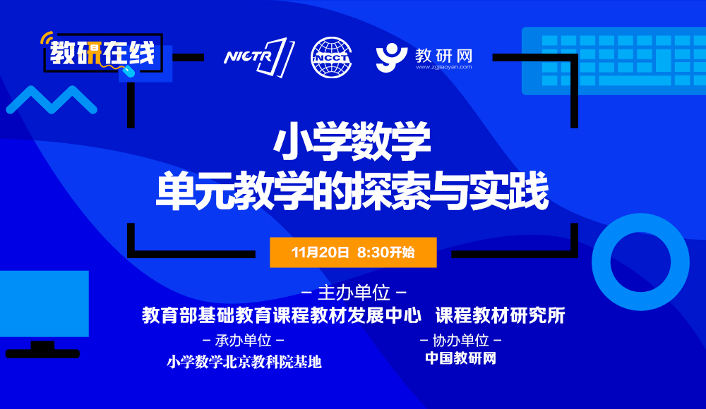 澳门6合开奖直播,资源整合策略实施_移动版84.212