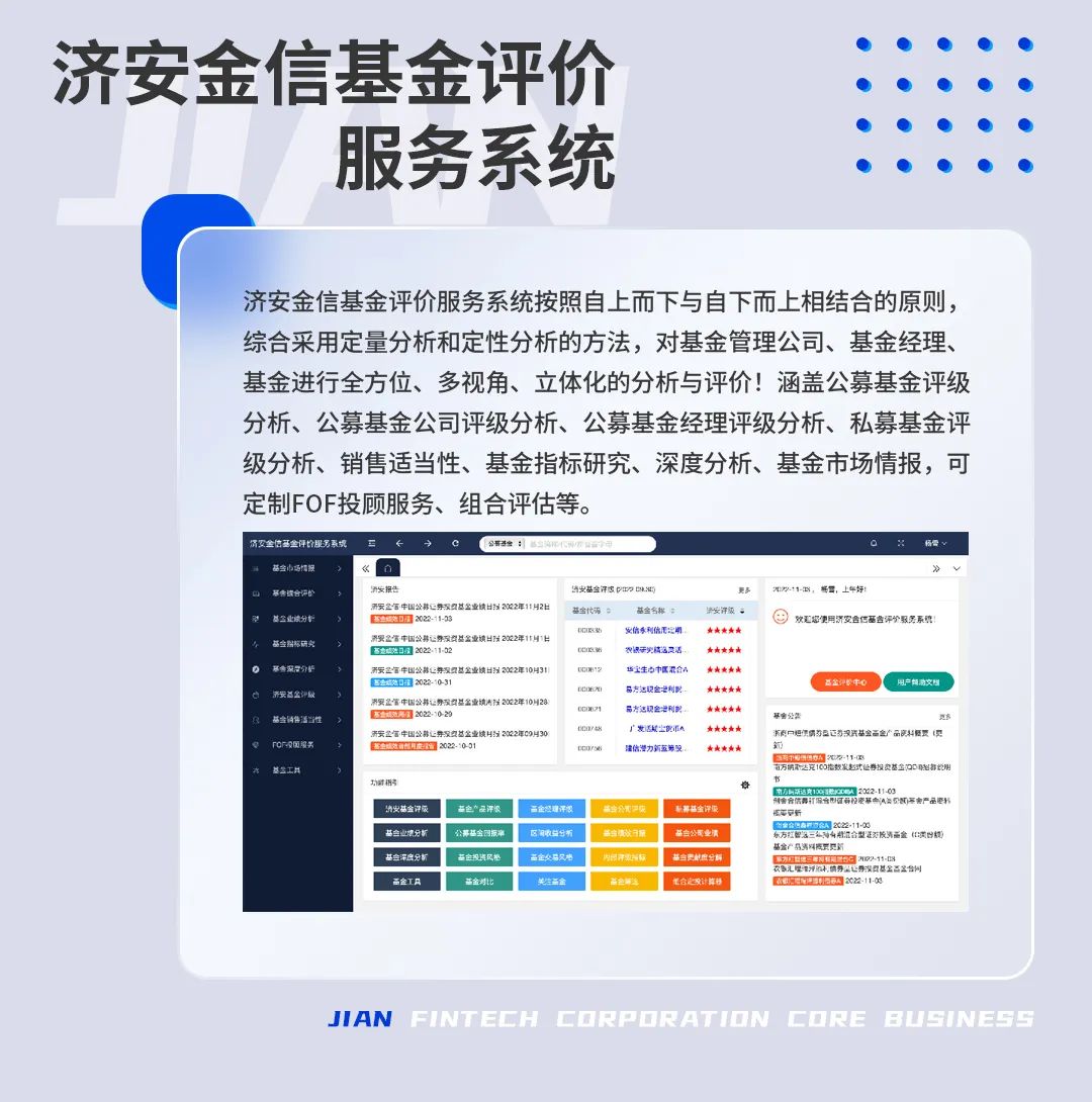 香港6合开奖结果+开奖记录2023,迅速落实计划解答_CT17.509