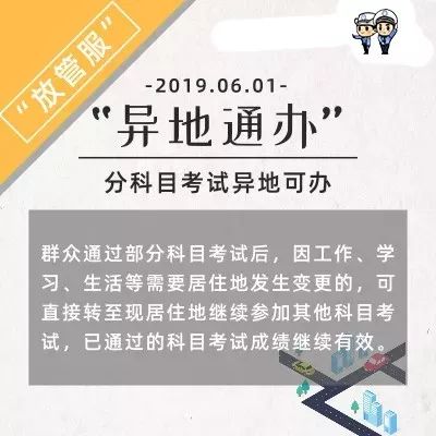 澳门一码一码100%精准王中王75期,绝对经典解释落实_专业款22.91