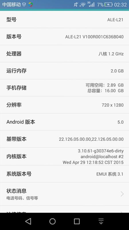 香港二四六开奖结果十开奖记录4,快速设计解答计划_iPad23.95