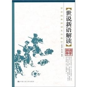 澳门跑狗,绝对经典解释落实_OP29.275