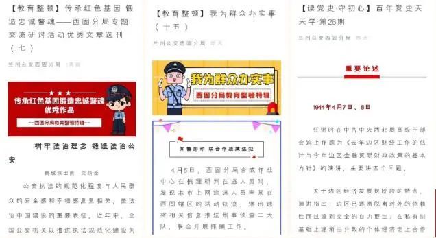 澳门管家婆资料一码一特一,科学分析解析说明_扩展版74.257