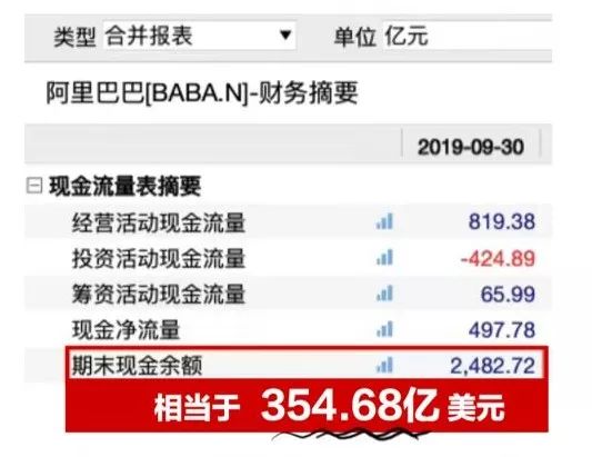 2024年香港港六+彩开奖号码,迅速处理解答问题_3K59.180