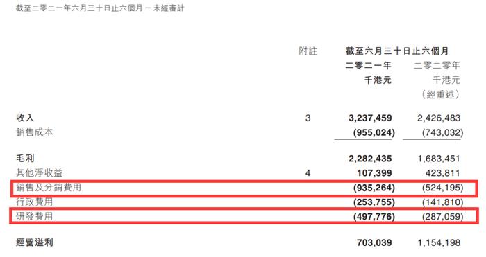 香港澳门资料大全,现状解析说明_app74.87