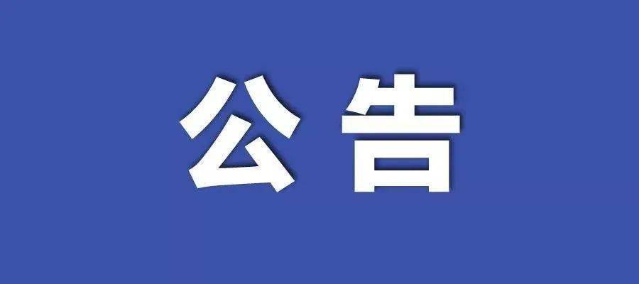 2024年新澳开奖结果查询,实践评估说明_uShop49.508