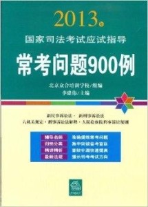 新澳精准资料免费大全,快捷问题解决指南_游戏版87.663