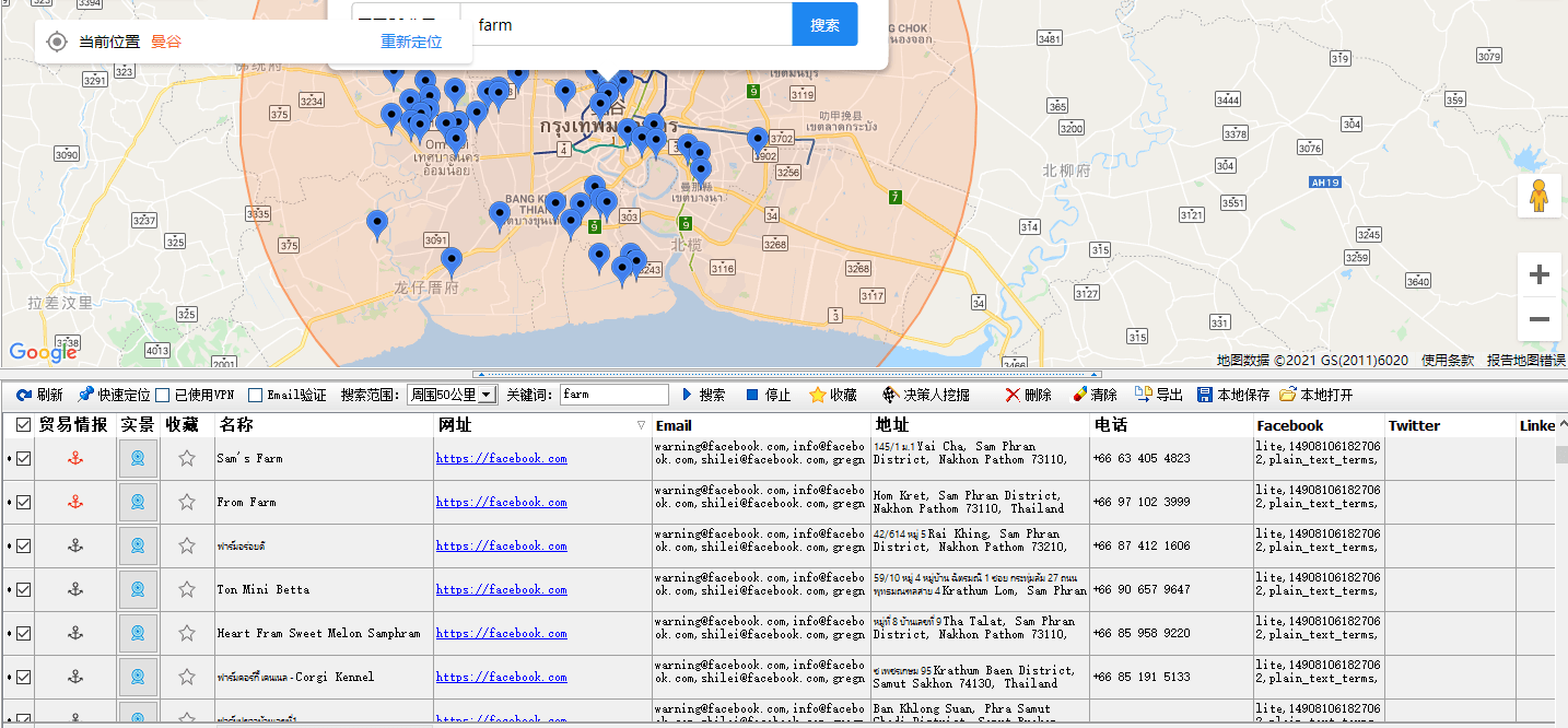 2024澳门最精准跑狗图,稳定策略分析_手游版60.627