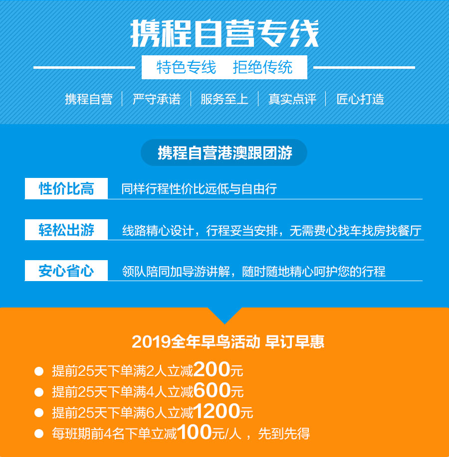 澳门最准的资料免费公开管,重要性解释落实方法_nShop89.593