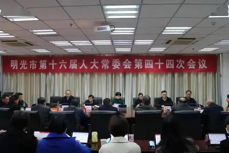 明光市应急管理局最新人事任命，构建更加坚实的应急管理体系