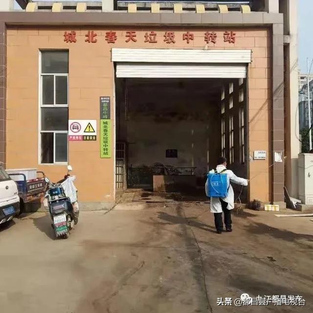 都昌县教育局领导团队引领教育改革与发展新篇章