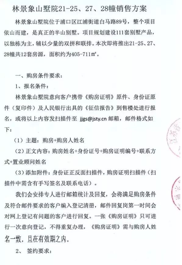 河西区文化局人事任命动态与未来展望