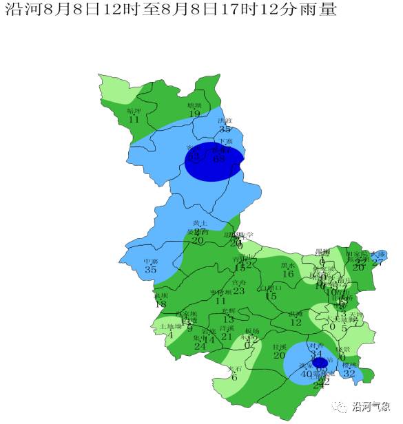 新景乡天气预报更新通知