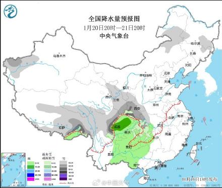 港口区白沙万街道天气预报更新通知