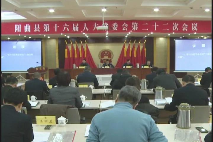 竹溪县应急管理局人事最新任命公告