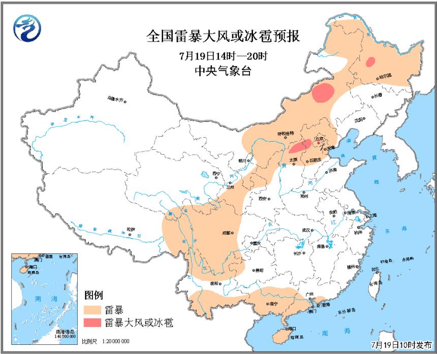 河北村民委员会天气预报更新通知