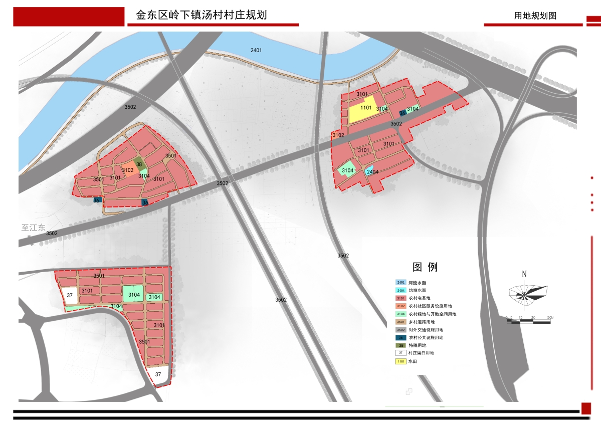 丹吉林社区居委会最新发展规划概览