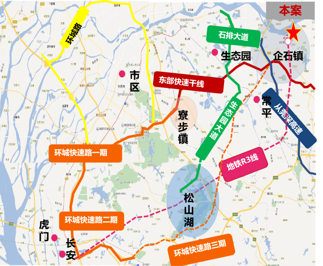 石庄村民委员会最新招聘启事